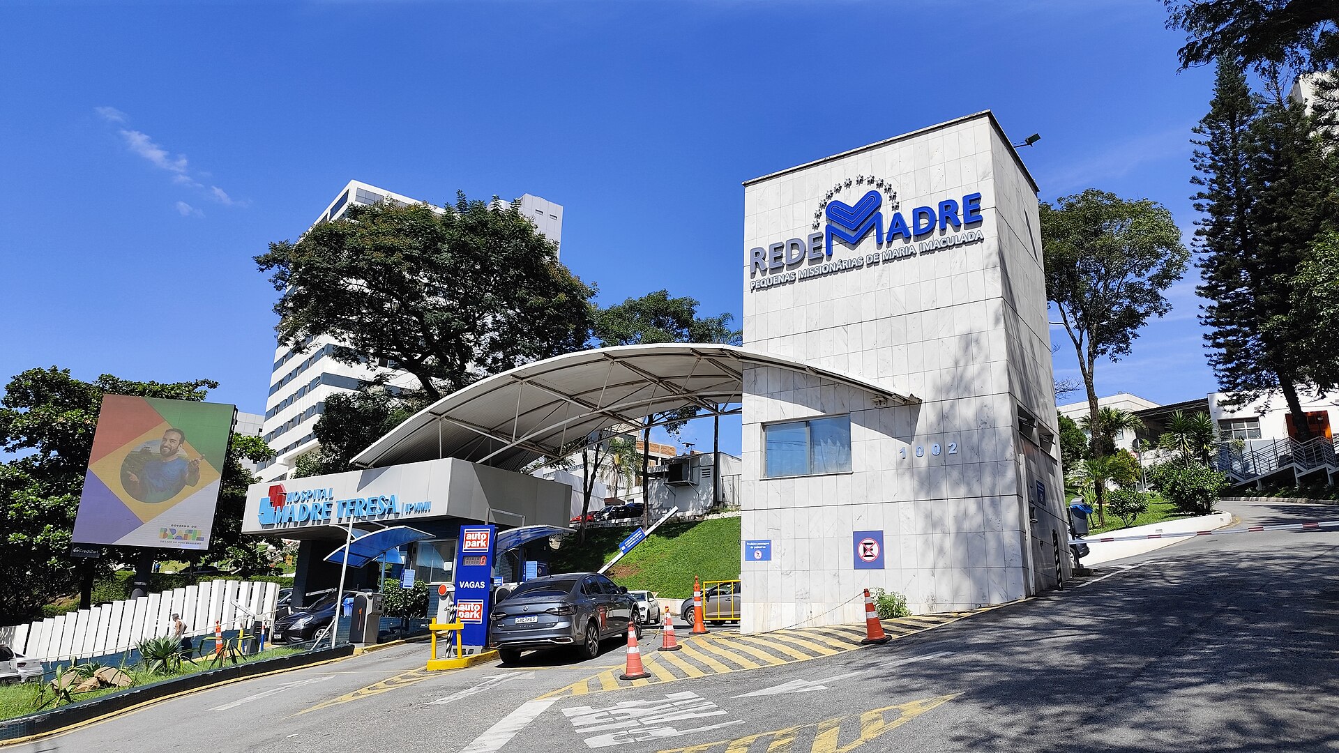 Imagem de referência relacionada a Hospital Madre Teresa, item descrito como hospital em Belo Horizonte