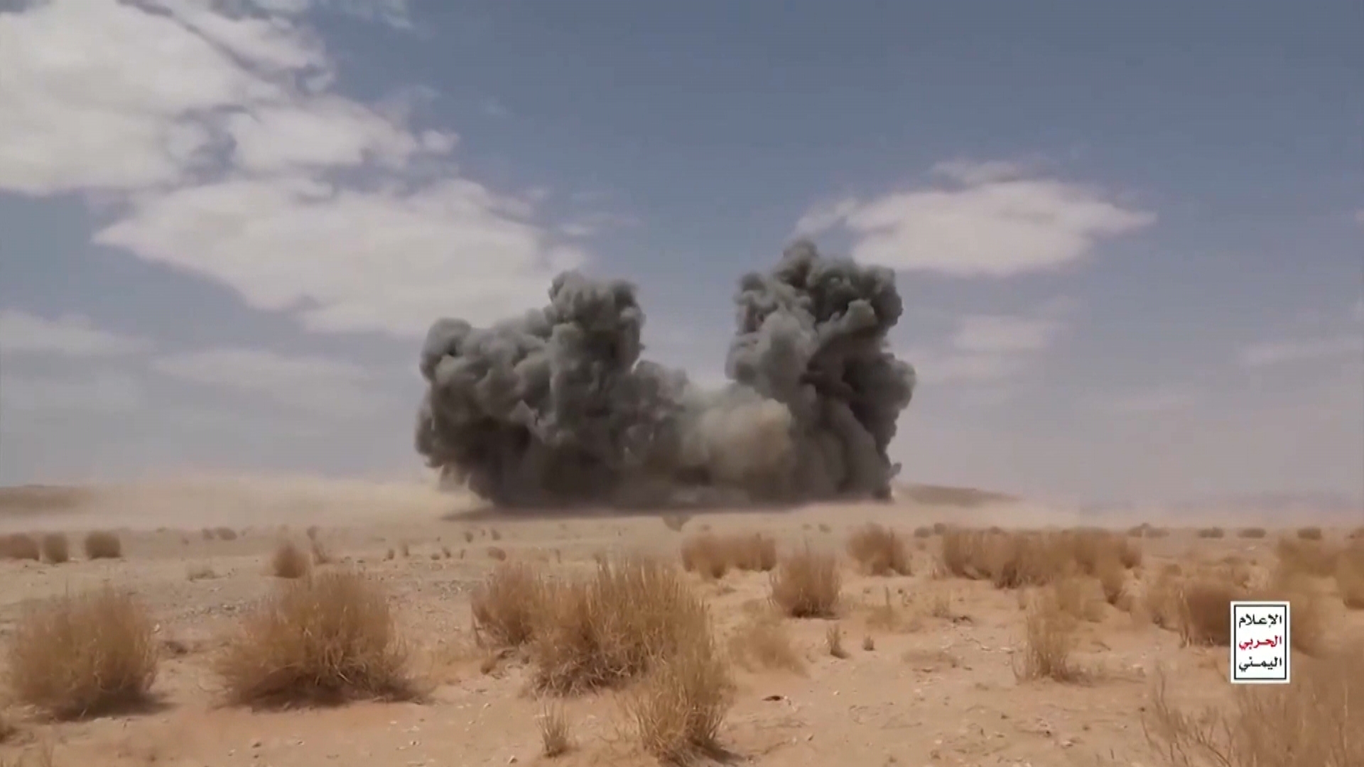 Houthis: ‘piratas modernos’ que podem, em breve, atacar navios dos EUA, Israel ou aliados, diz especialista